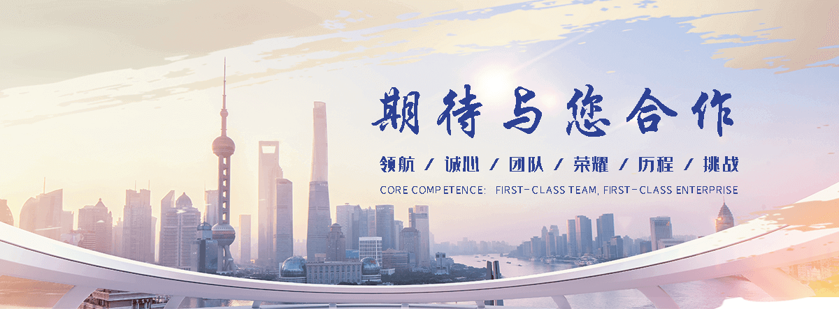 柳州水玻璃厂家