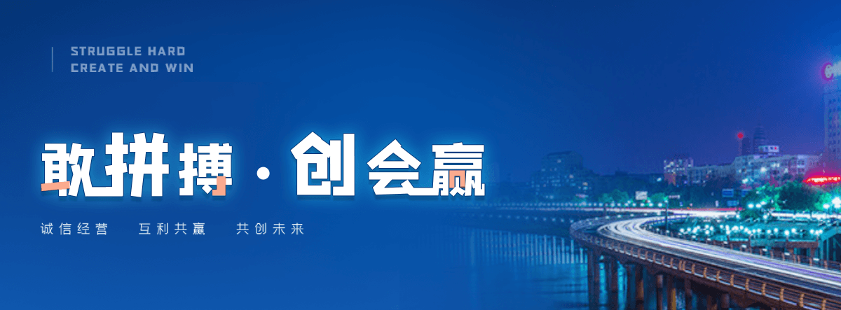 柳州泡花碱生产厂家